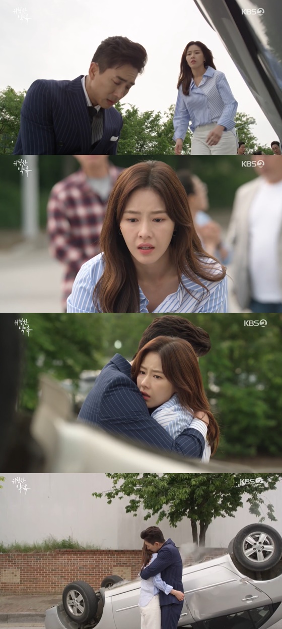 /사진= KBS 2TV 일일드라마 '위험한 약속' 방송 화면