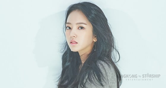 /사진제공=킹콩 by 스타쉽