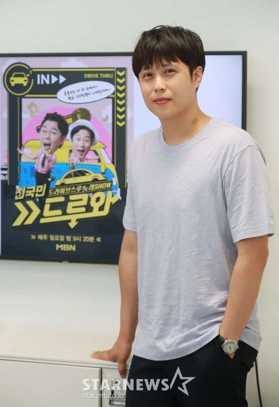 MBN 새 예능프로그램 '전국민 드루와'를 연출한 남성현PD /사진=이동훈 기자
