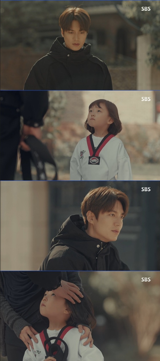 /사진=SBS '더킹: 영원의 군주' 방송화면 캡처