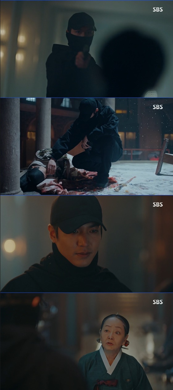 /사진=SBS '더킹: 영원의 군주' 방송화면 캡처