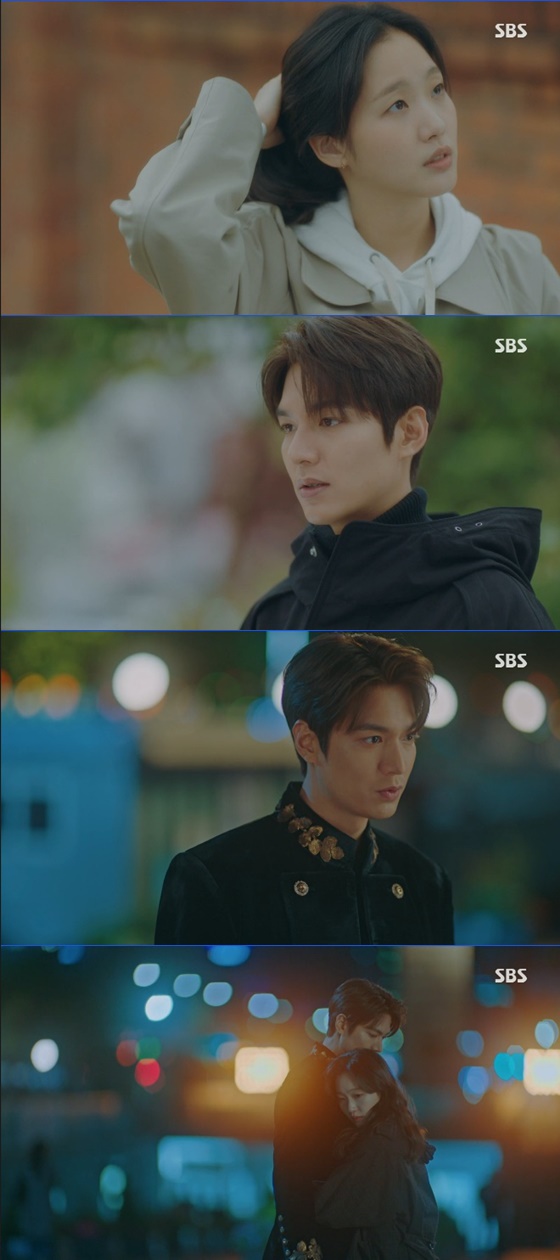 /사진=SBS '더킹: 영원의 군주' 방송화면 캡처