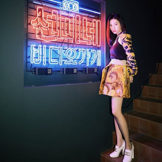 /사진제공=메이크어스엔터테인먼트