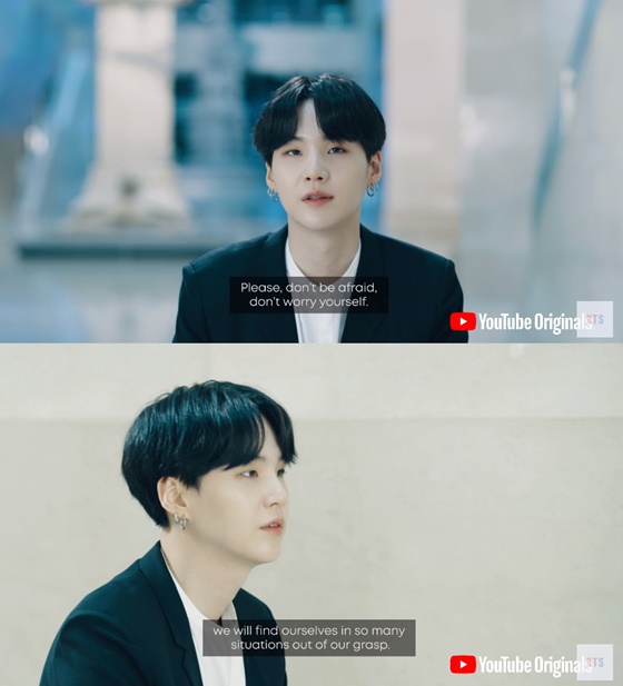 /사진=유튜브 캡처