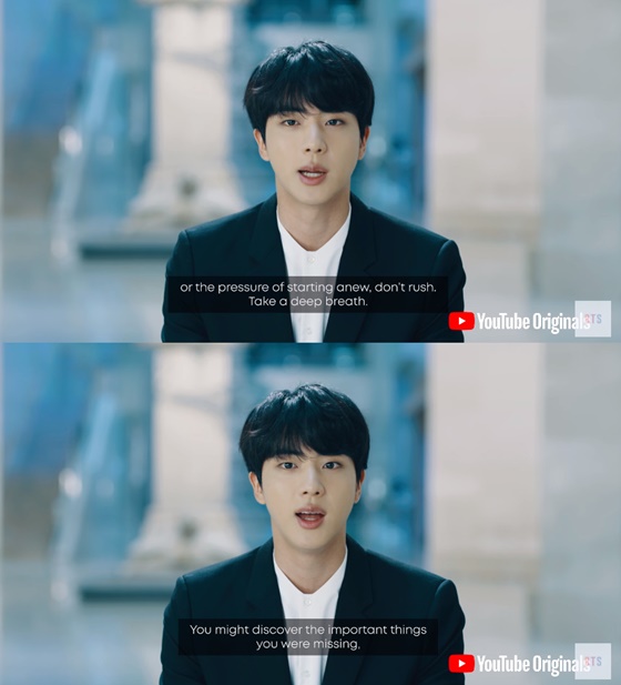 /사진=유튜브 캡처