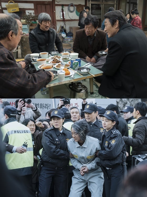 /사진=영화 '결백' 스틸