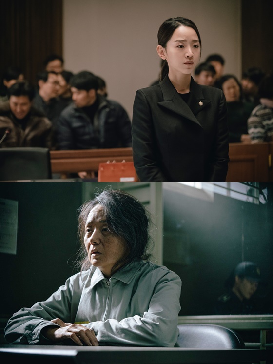 /사진=영화 '결백' 스틸