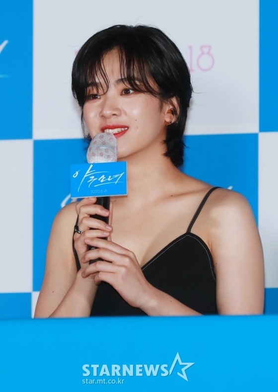 이주영 /사진=이동훈 기자