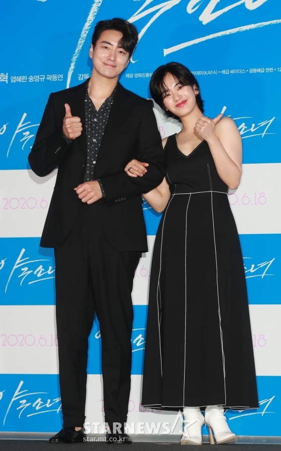 이준혁, 이주영 /사진=이동훈 기자