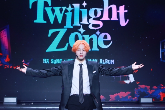 /사진제공=스타크루이엔티