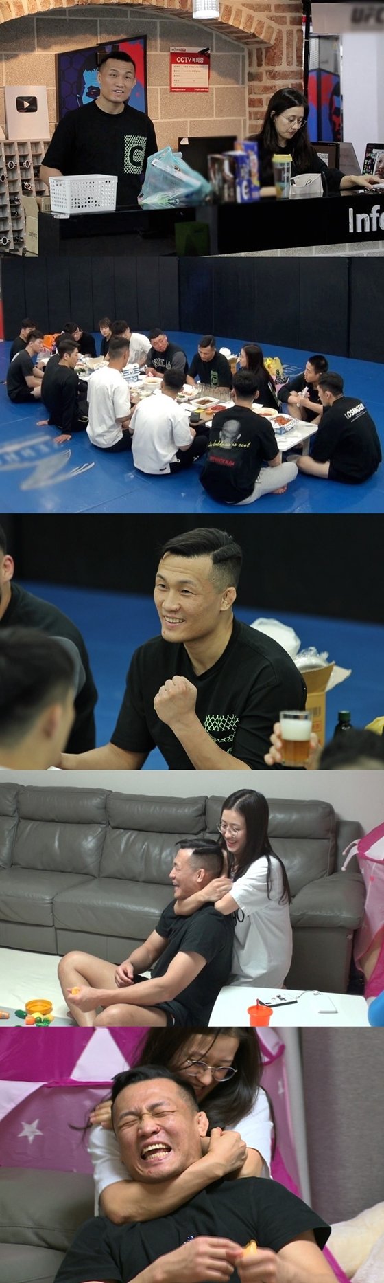 /사진제공=SBS '동상이몽 시즌2-너는 내 운명'