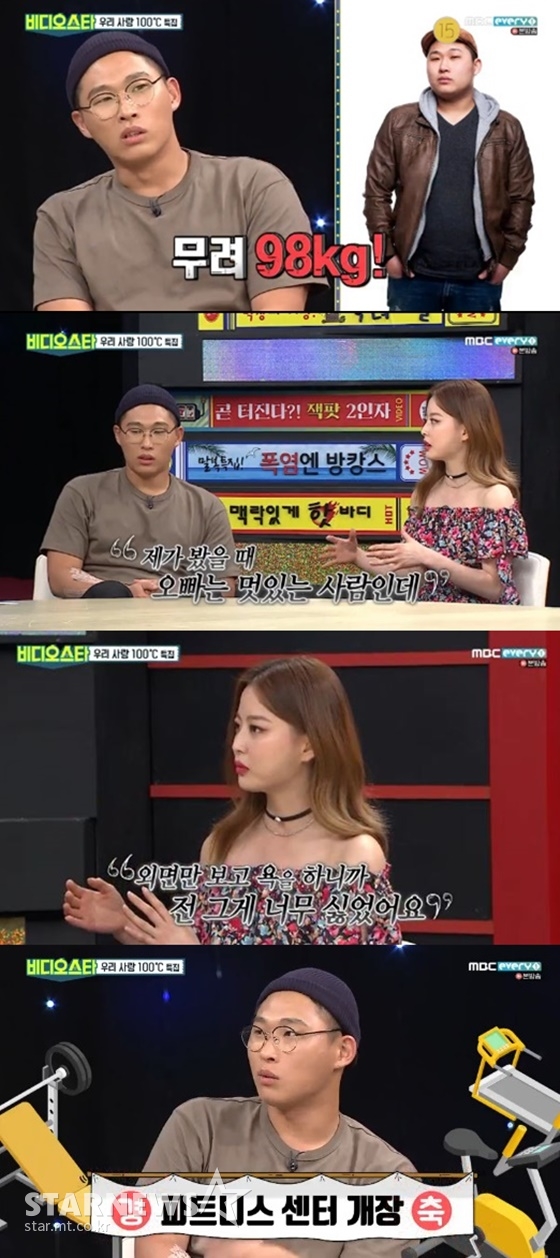 사진
