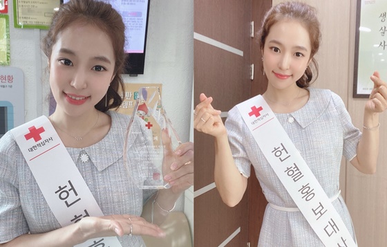 /사진=홍자 인스타그램