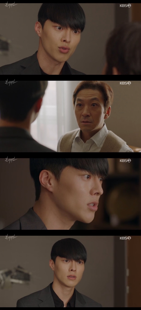 /사진=KBS 2TV 월화드라마 '본 어게인' 방송화면 캡처