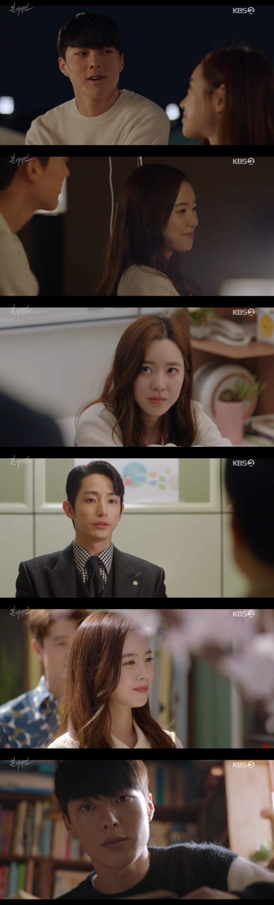 /사진=KBS 2TV 월화드라마 '본 어게인' 방송화면 캡처