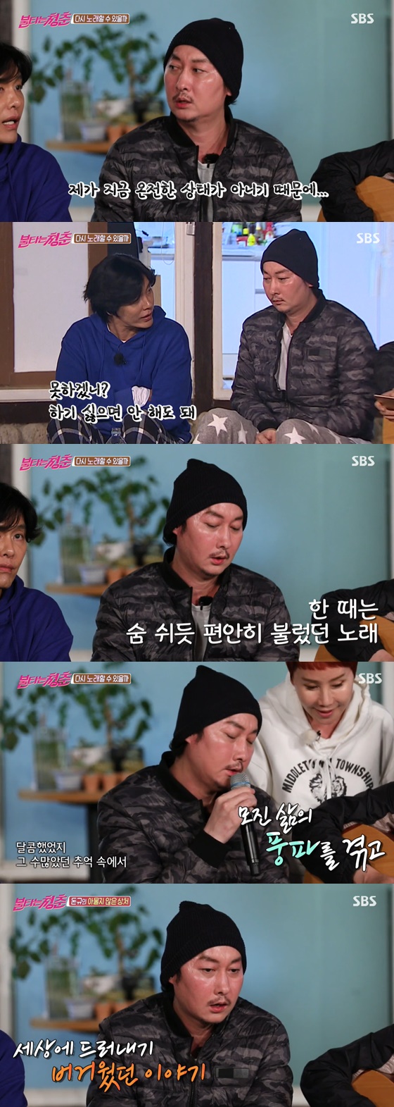 사진