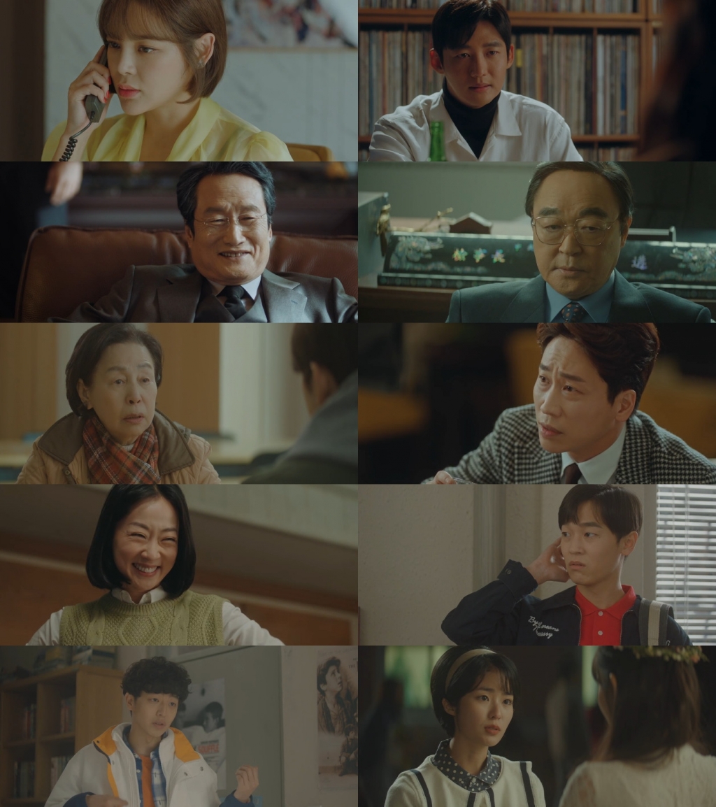 /사진=tvN '화양연화' 방송화면 캡처