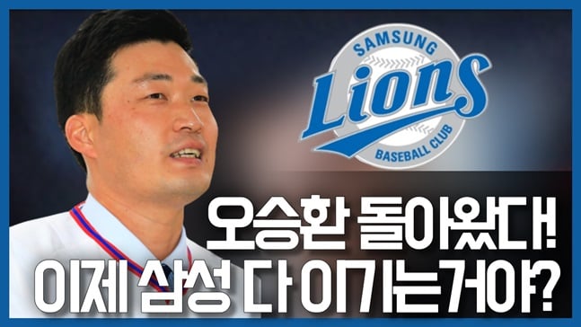 /그래픽=김혜림 기자