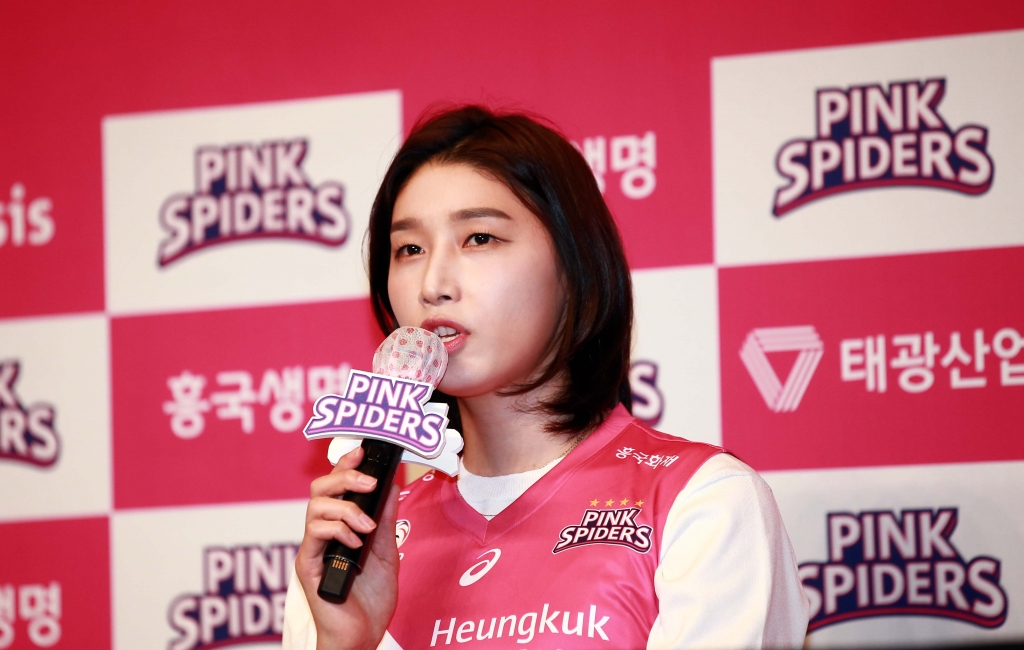 흥국생명 김연경이 10일 서울 회현동 밀레니엄힐튼 호텔에서 공식 입단식을 거행했다. /사진=흥국생명