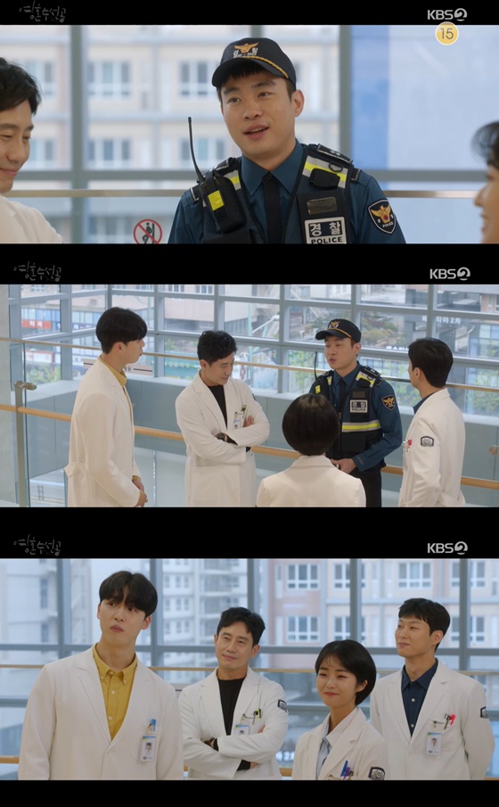 /사진= KBS 2TV 수목드라마 '영혼수선공' 방송 화면