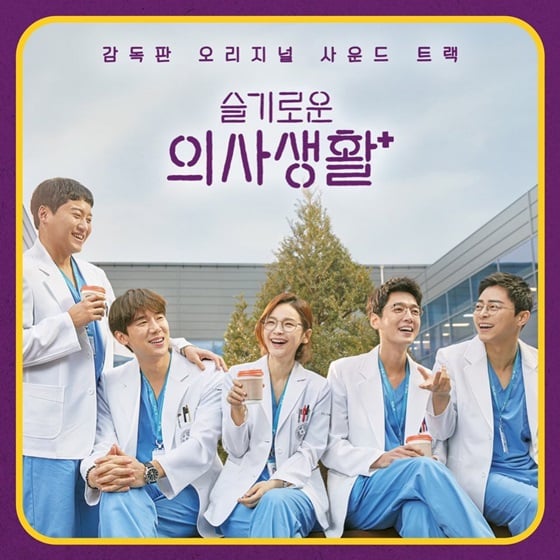 /사진제공=스튜디오 마음C