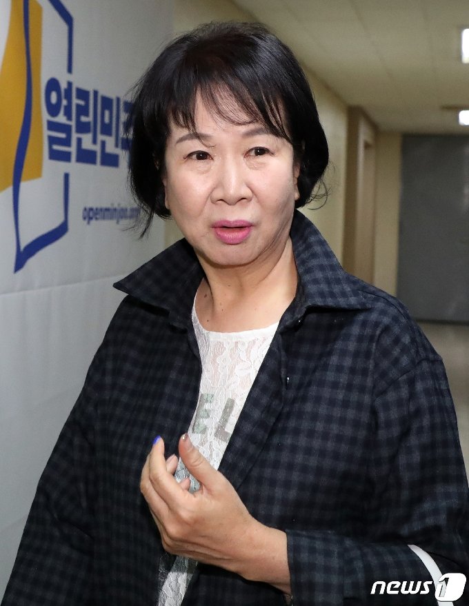 /사진제공=뉴스1