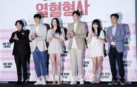 영화 '열혈형사'에 출연하는 배우들 /사진=김창현 기자