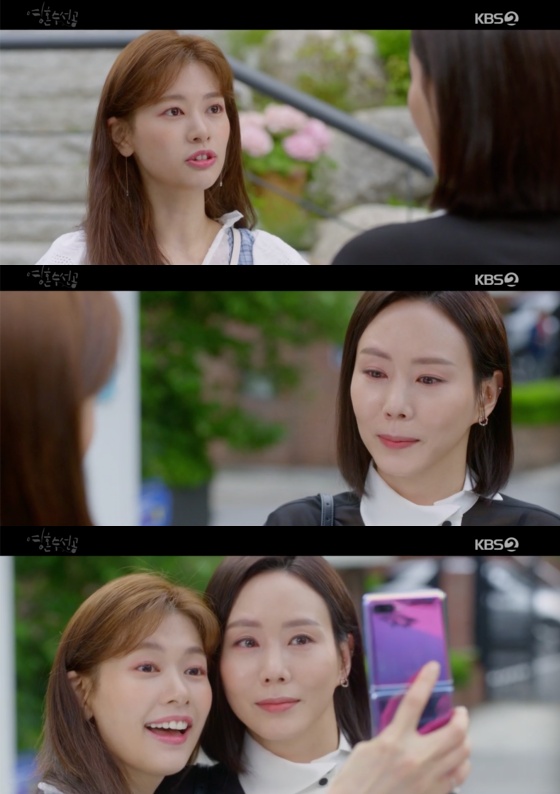 /사진=KBS 2TV 수목드라마 '영혼수선공' 방송화면 캡처