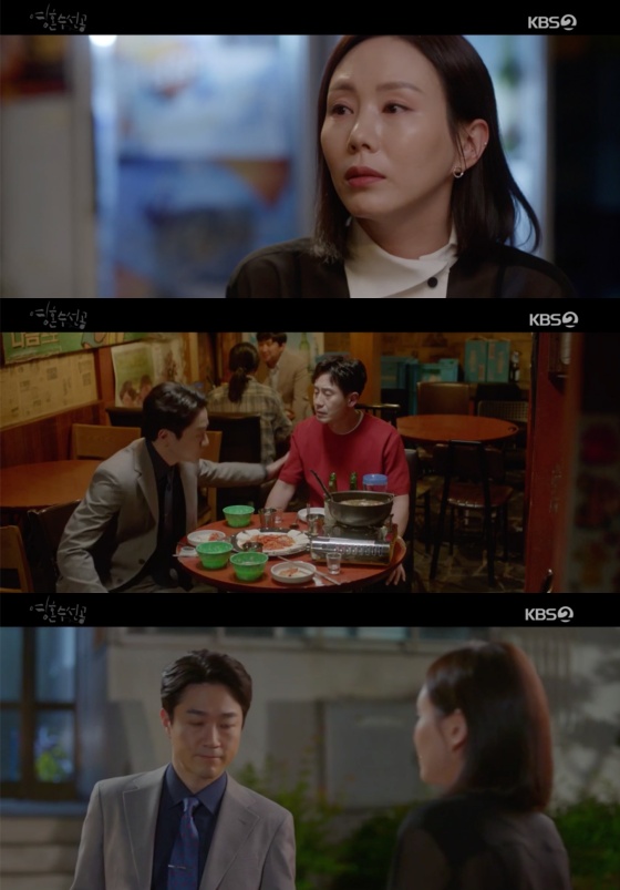 /사진=KBS 2TV 수목드라마 '영혼수선공' 방송화면 캡처