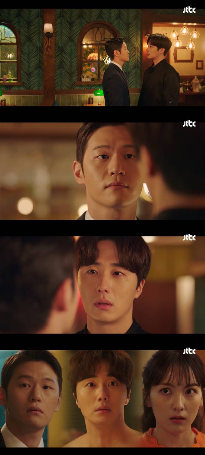 /사진=JTBC '야식남녀' 방송화면 캡처