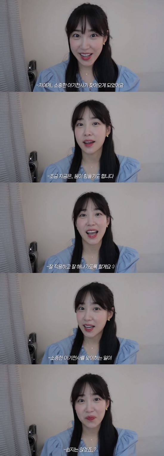 /사진=최희 유튜브 채널 '최희의 노잼희 TV' 화면 캡처