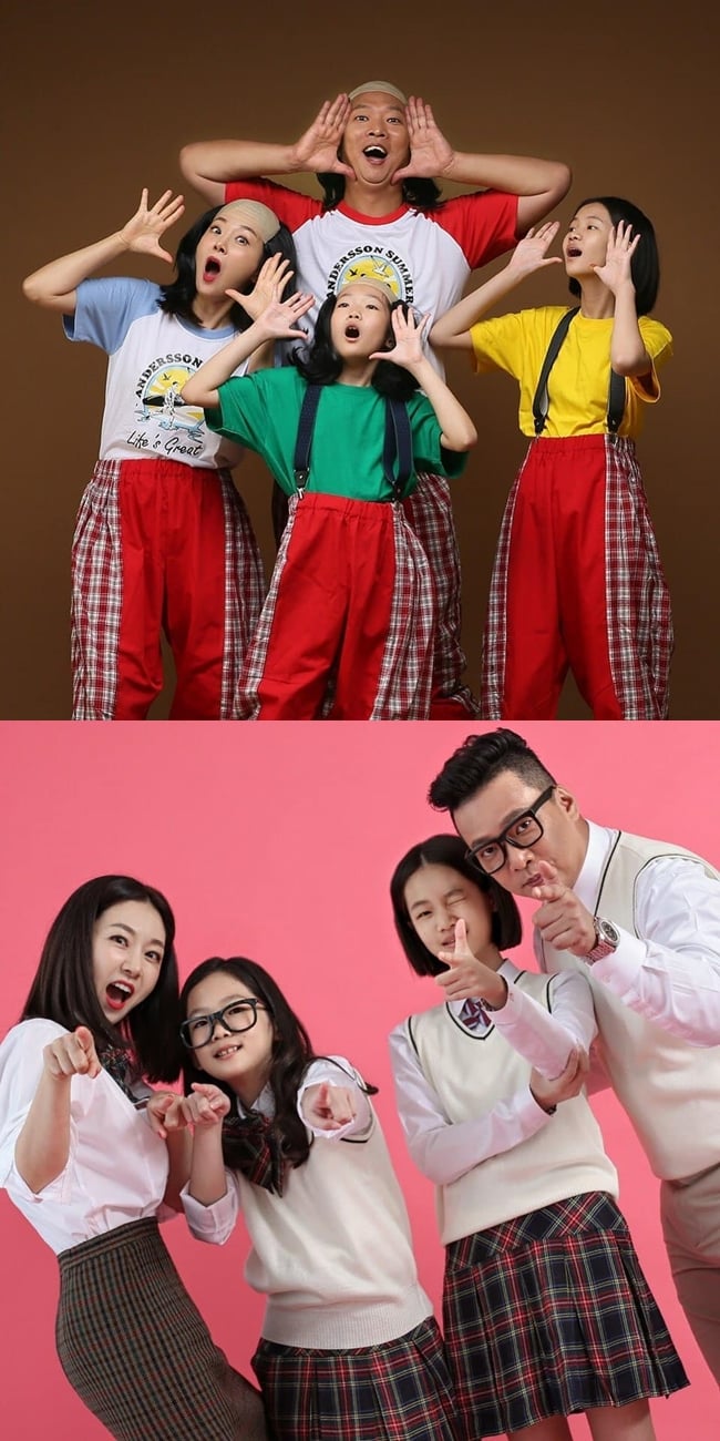 /사진=김지혜 인스타그램