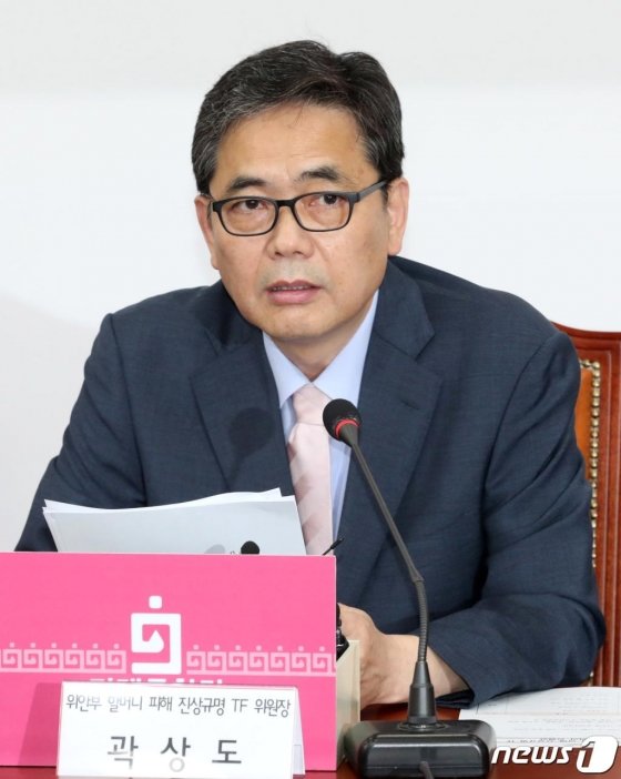 /사진제공=뉴스1