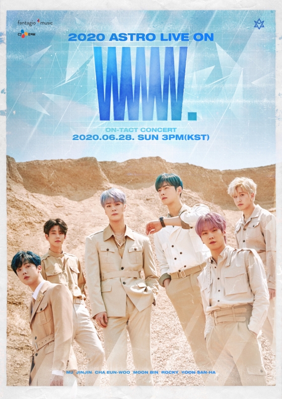 /사진제공=판타지오뮤직