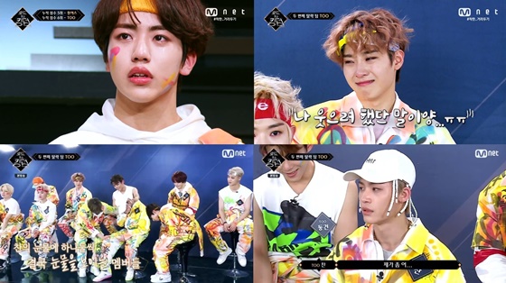 /사진=엠넷 '로드 투 킹덤' 방송화면 캡처