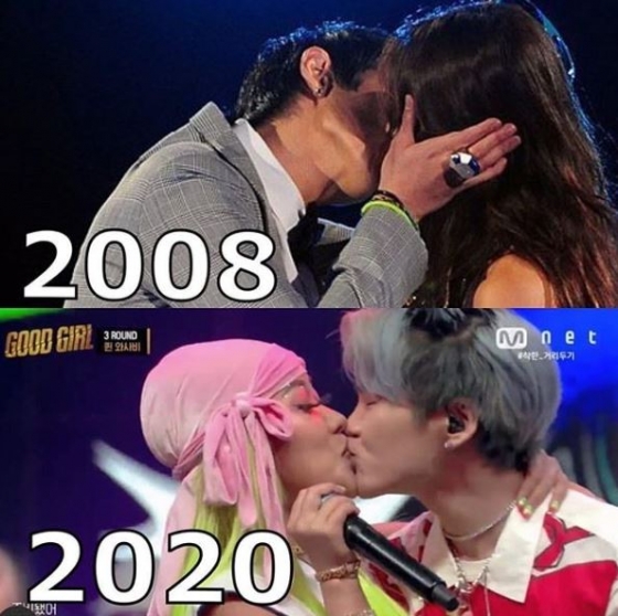 /사진=퀸와사비 인스타그램