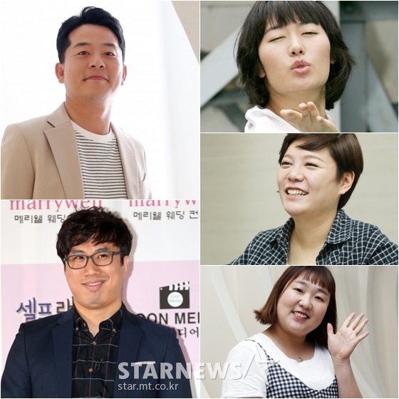 김준호(왼쪽위부터 시계방향), 김미려, 이현정, 이수지, 정태호 /사진=임성균, 김휘선 기자