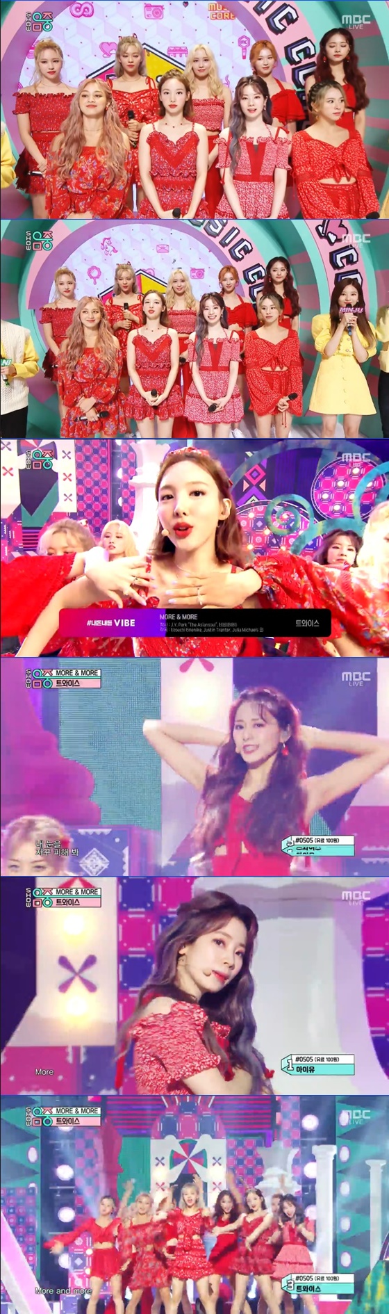 트와이스 /사진=MBC '쇼! 음악중심' 방송화면 캡처