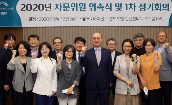 /사진제공=강원랜드