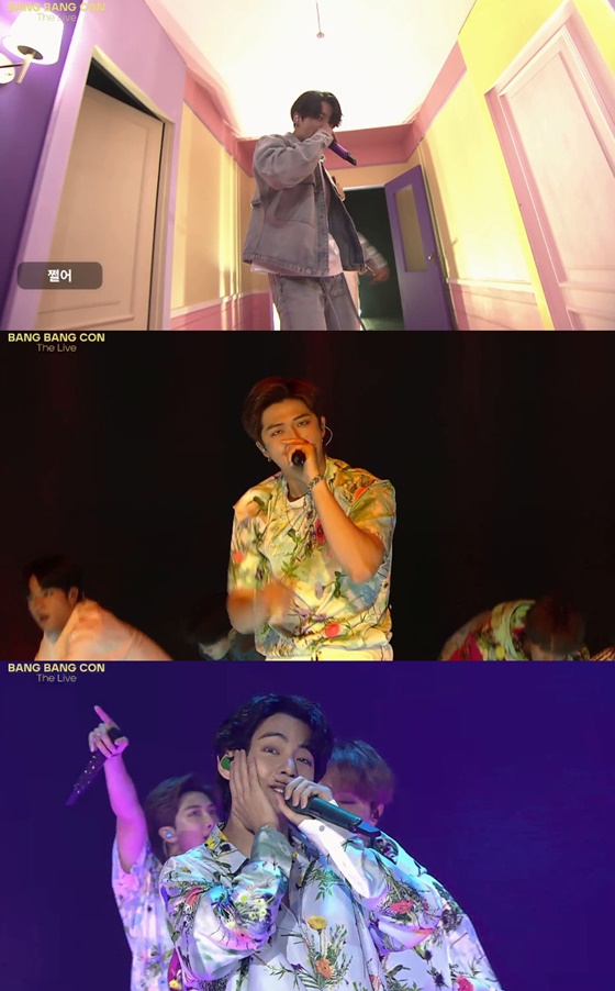 방방콘 The Live /사진제공=빅히트엔터테인먼트