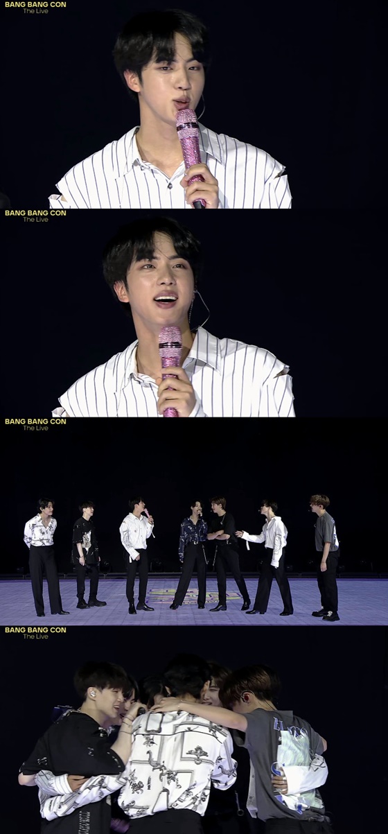 방방콘 The Live /사진=빅히트엔터테인먼트