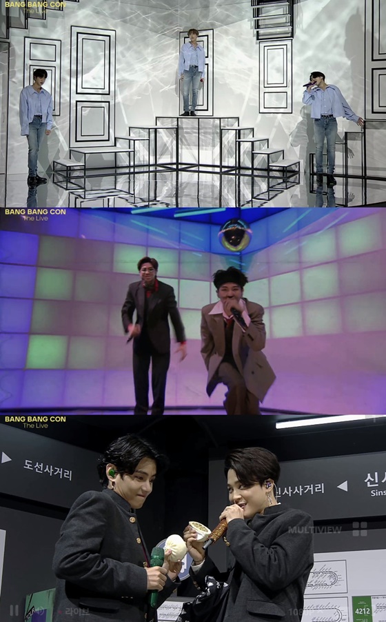 방방콘 The Live /사진=빅히트엔터테인먼트