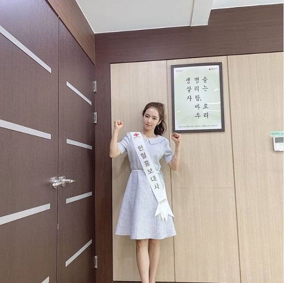 /사진= 홍자 인스타그램
