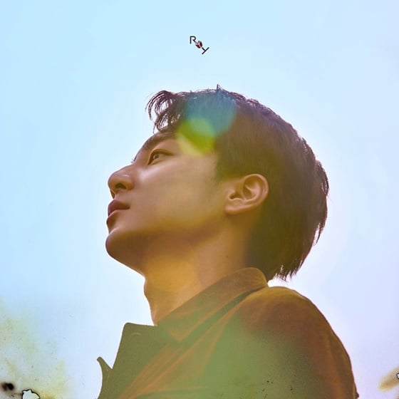 로이킴 /사진제공=스톤뮤직엔터테인먼트