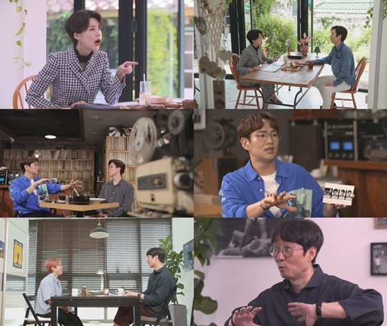 /사진제공=SBS