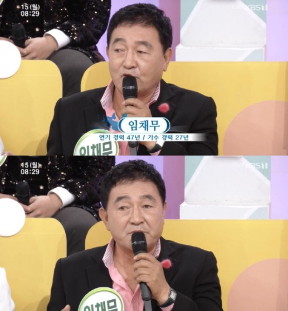 /사진='아침마당' 캡처