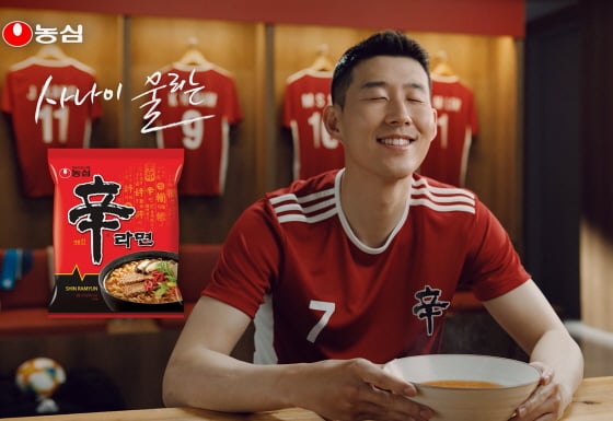 /사진제공=농심