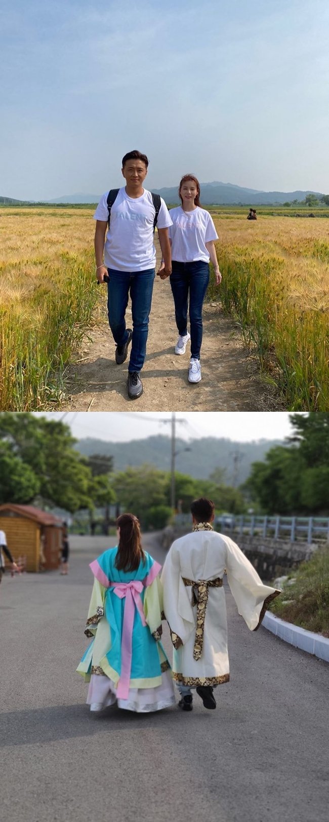 /사진=박시은 인스타그램