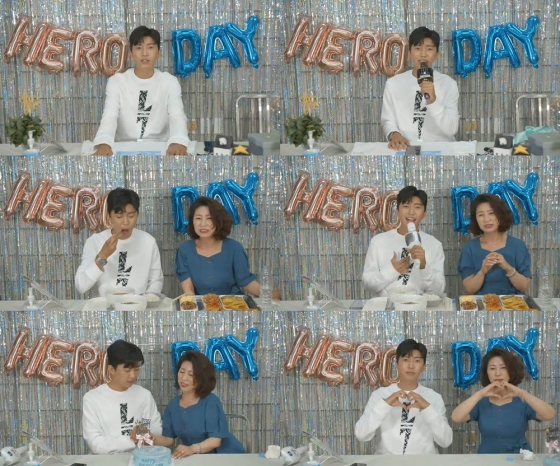 임영웅 생일 기념 유튜브 라이브 방송
