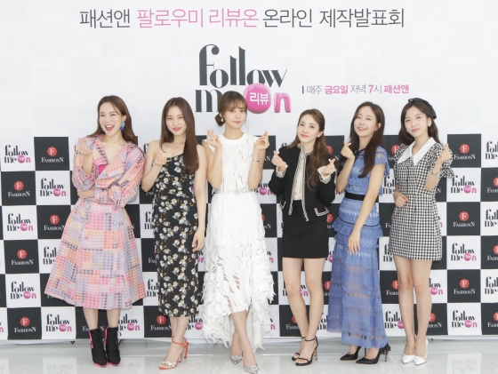 '팔로우미-리뷰ON' 김나희(사진 맨 왼쪽부터 오른쪽으로), 윤소희, 안현모, 산다라박, 오영주, 지숙/사진제공=티캐스트